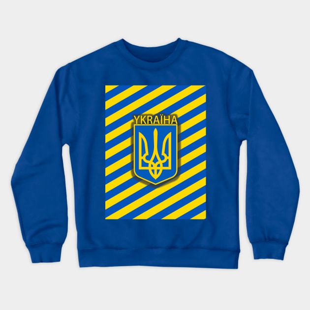 Ukraine Flag, Ukrainian Coat of Arms Crewneck Sweatshirt by Scar